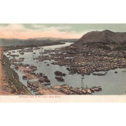 Rare collectable postcards of China. Vintage Postcards of China