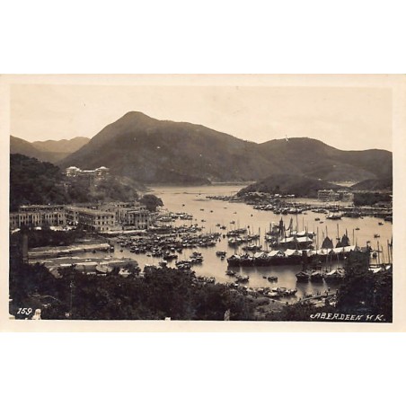 Rare collectable postcards of China. Vintage Postcards of China