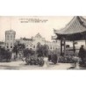 Rare collectable postcards of China. Vintage Postcards of China