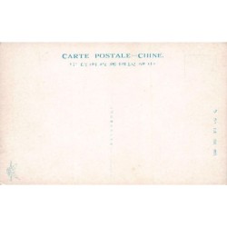 Rare collectable postcards of China. Vintage Postcards of China