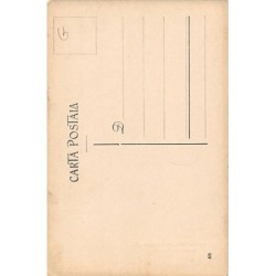 Rare collectable postcards of ROMANIA. Vintage Postcards of ROMANIA