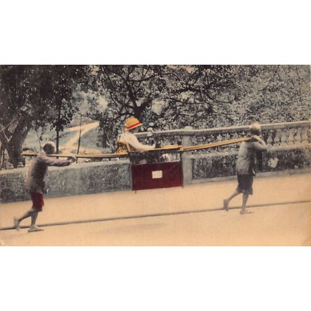 Rare collectable postcards of China. Vintage Postcards of China