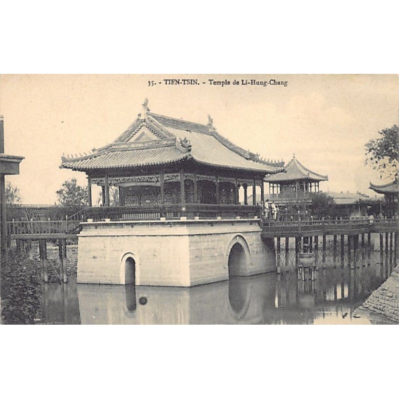 Rare collectable postcards of China. Vintage Postcards of China