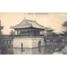 Rare collectable postcards of China. Vintage Postcards of China