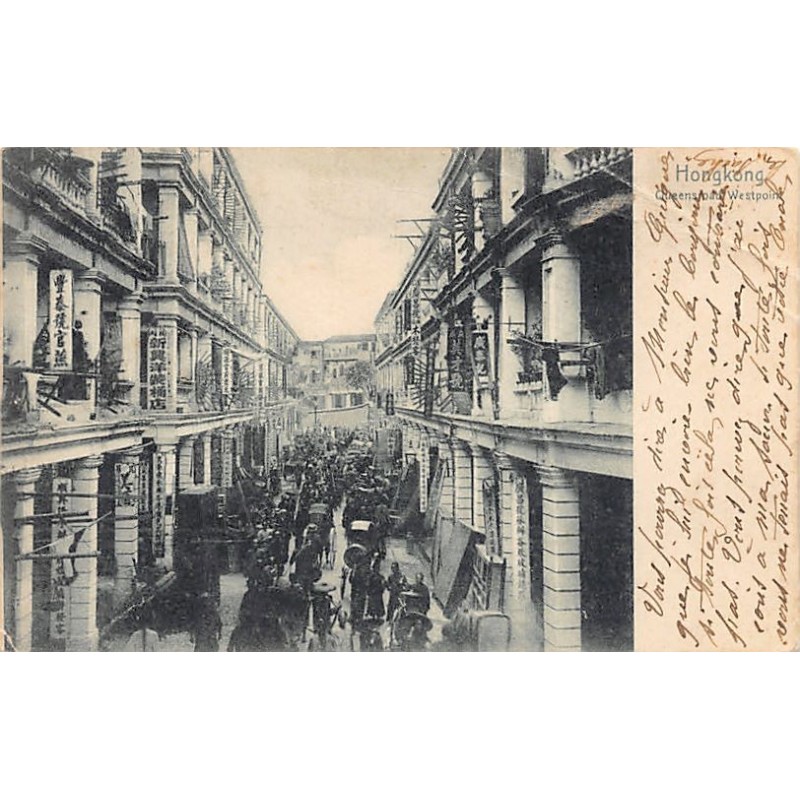 Rare collectable postcards of China. Vintage Postcards of China