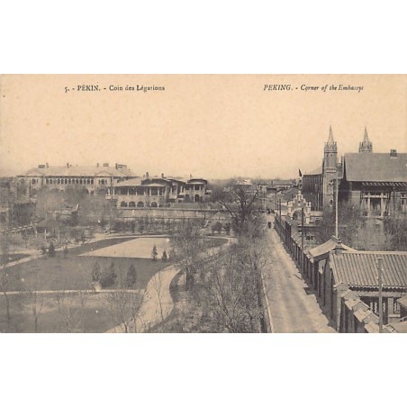 Rare collectable postcards of China. Vintage Postcards of China