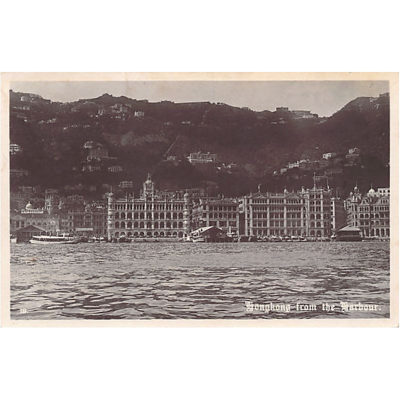 Rare collectable postcards of China. Vintage Postcards of China