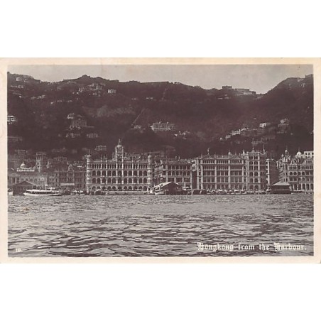 Rare collectable postcards of China. Vintage Postcards of China