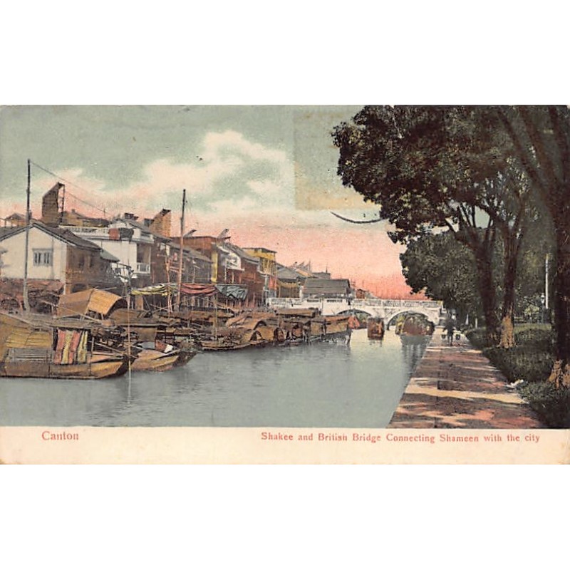 Rare collectable postcards of China. Vintage Postcards of China