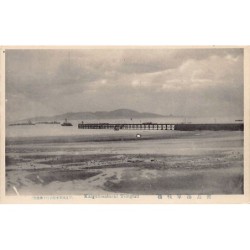 Rare collectable postcards of China. Vintage Postcards of China