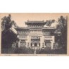Rare collectable postcards of China. Vintage Postcards of China