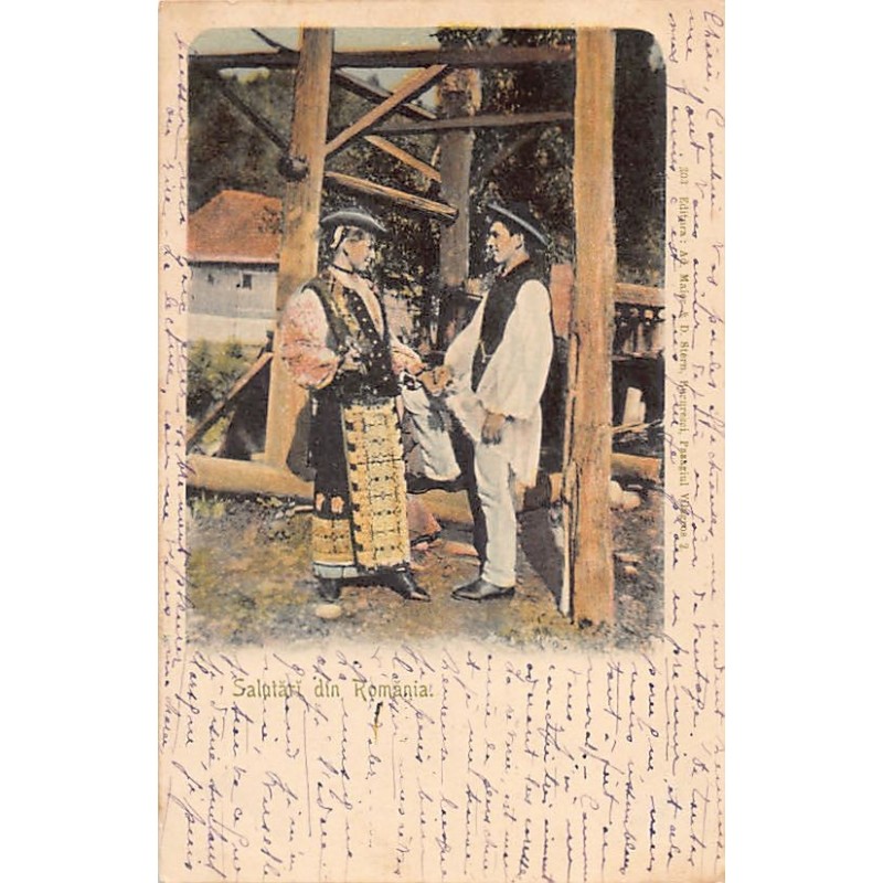 Rare collectable postcards of ROMANIA. Vintage Postcards of ROMANIA