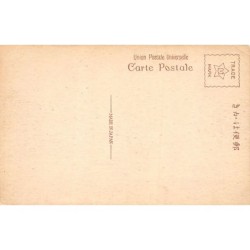 Rare collectable postcards of China. Vintage Postcards of China