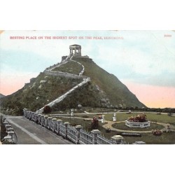 Rare collectable postcards of China. Vintage Postcards of China