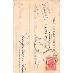 Rare collectable postcards of ROMANIA. Vintage Postcards of ROMANIA