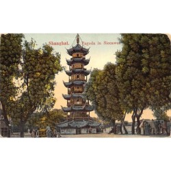 Rare collectable postcards of China. Vintage Postcards of China
