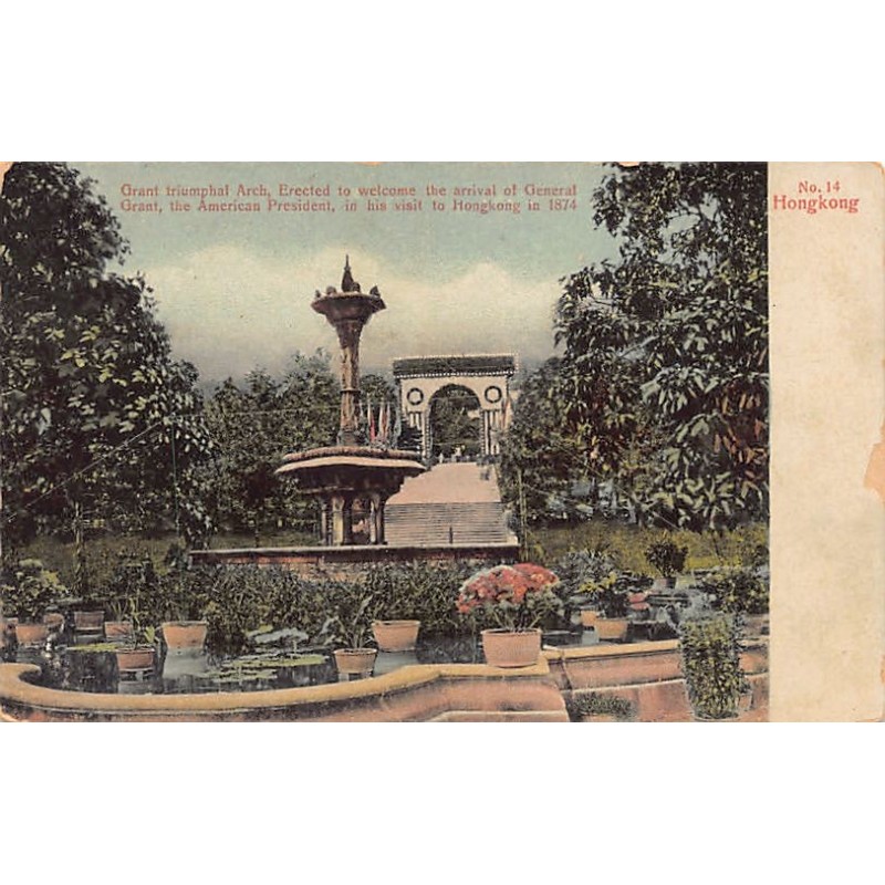 Rare collectable postcards of China. Vintage Postcards of China