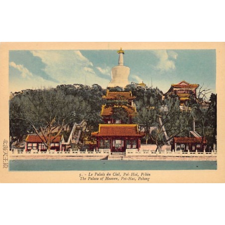 Rare collectable postcards of China. Vintage Postcards of China