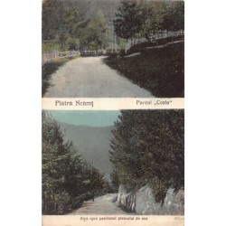 Rare collectable postcards of ROMANIA. Vintage Postcards of ROMANIA
