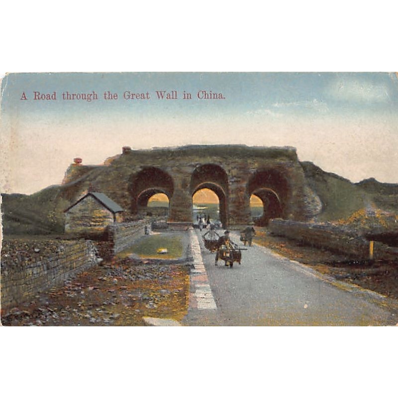 Rare collectable postcards of China. Vintage Postcards of China