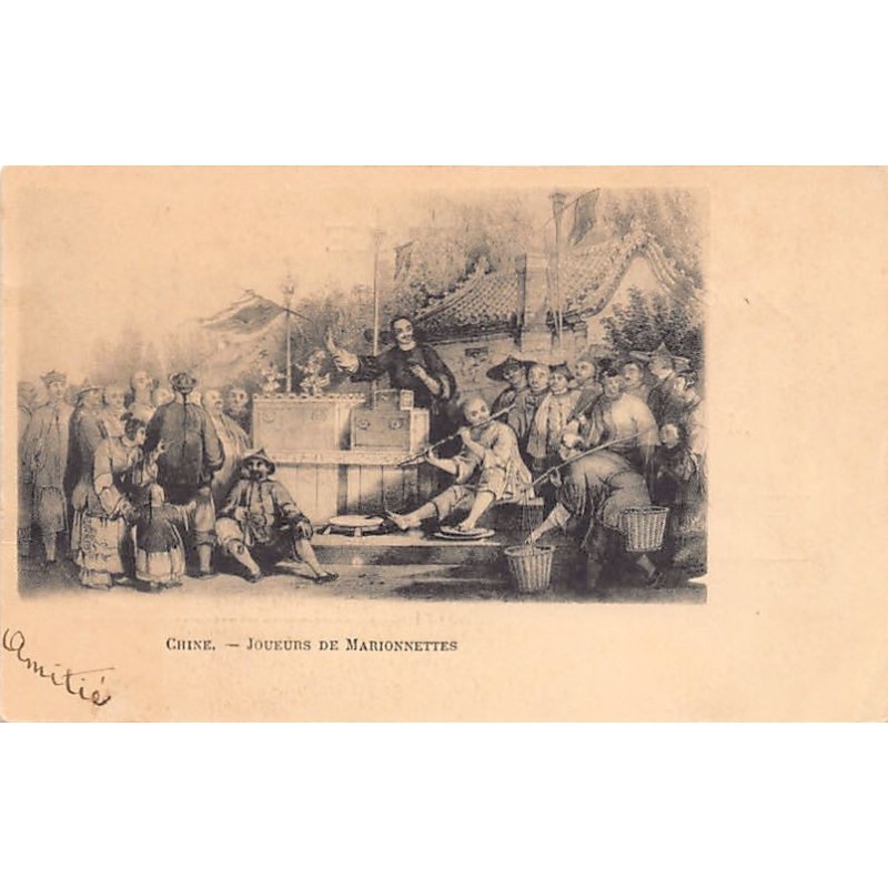 Rare collectable postcards of China. Vintage Postcards of China