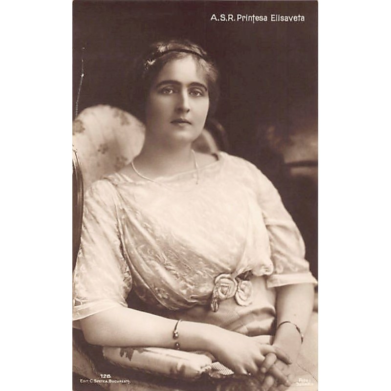 Rare collectable postcards of ROMANIA. Vintage Postcards of ROMANIA