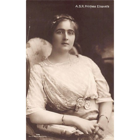 Rare collectable postcards of ROMANIA. Vintage Postcards of ROMANIA