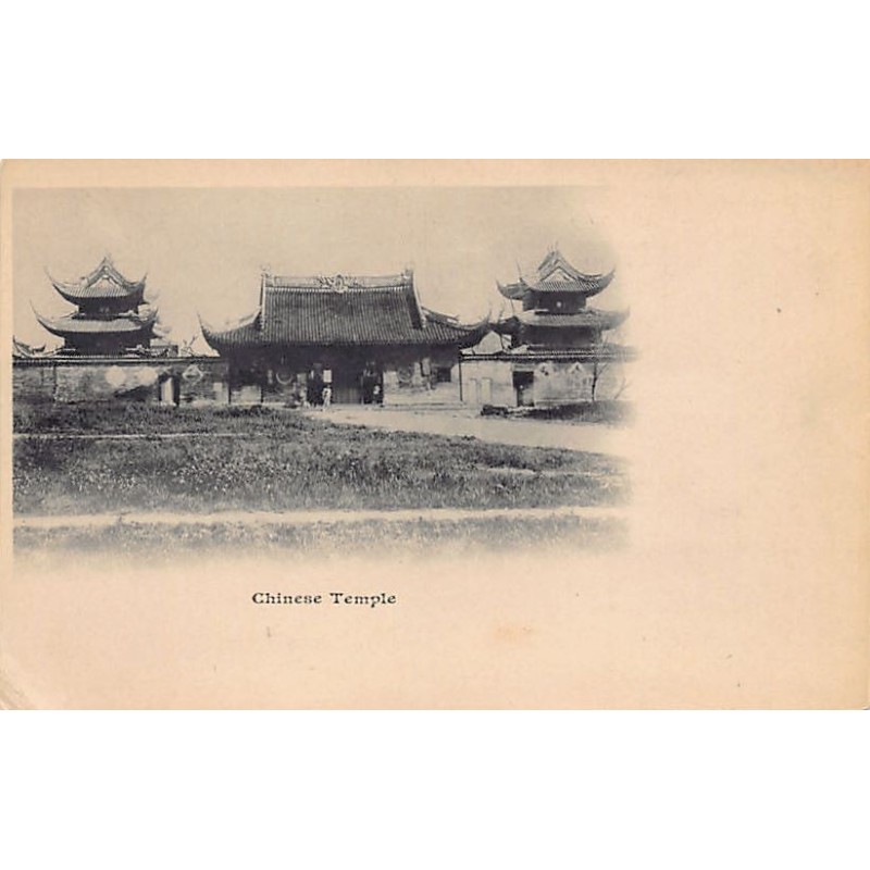 Rare collectable postcards of China. Vintage Postcards of China