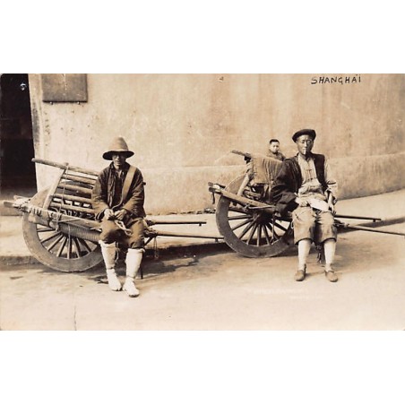Rare collectable postcards of China. Vintage Postcards of China