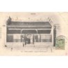 Rare collectable postcards of China. Vintage Postcards of China