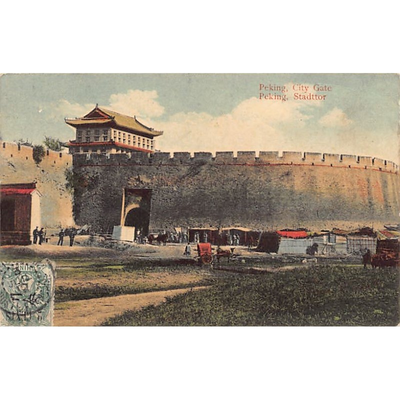 Rare collectable postcards of China. Vintage Postcards of China