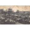 Rare collectable postcards of China. Vintage Postcards of China