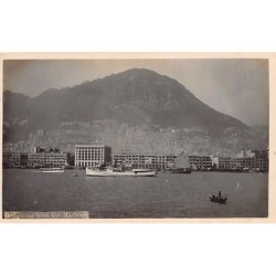 Rare collectable postcards of China. Vintage Postcards of China
