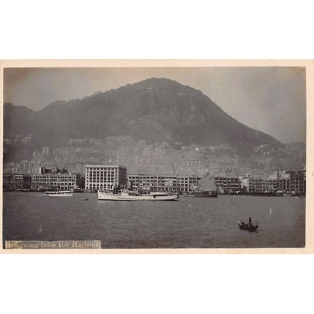 Rare collectable postcards of China. Vintage Postcards of China