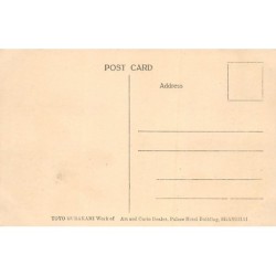 Rare collectable postcards of China. Vintage Postcards of China