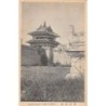 Rare collectable postcards of China. Vintage Postcards of China