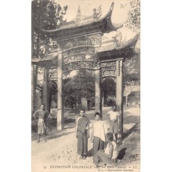 Rare collectable postcards of China. Vintage Postcards of China