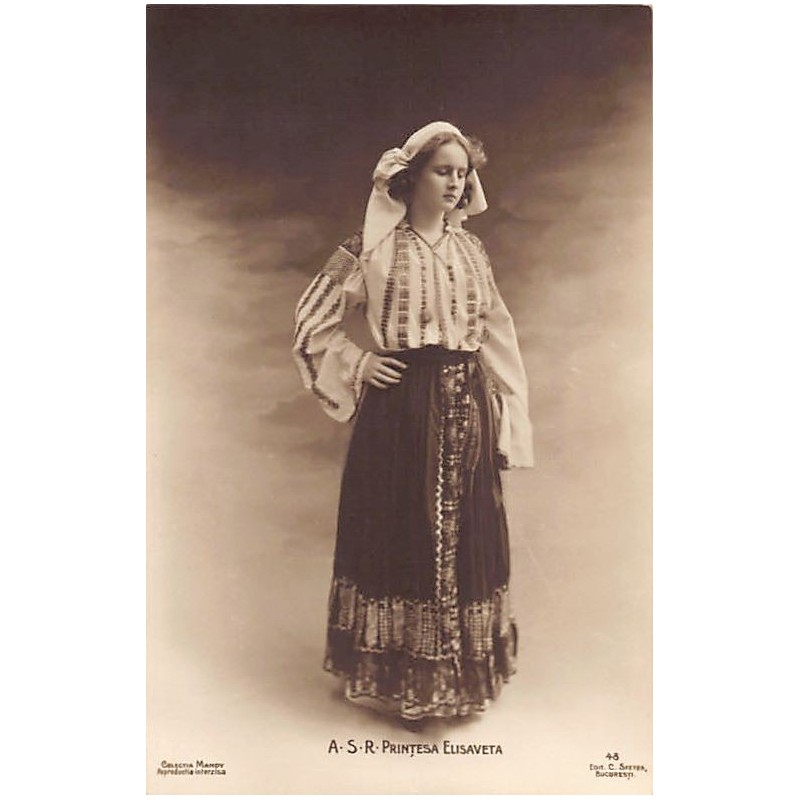 Rare collectable postcards of ROMANIA. Vintage Postcards of ROMANIA
