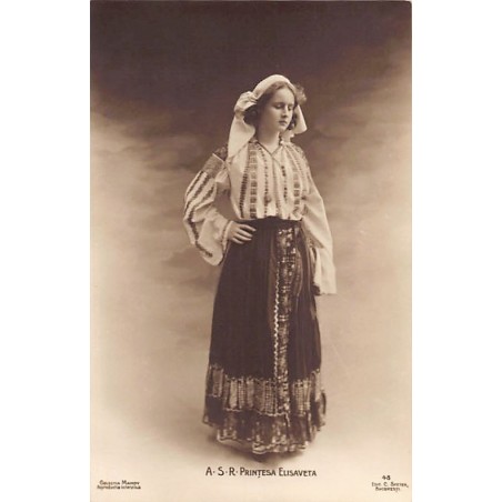 Rare collectable postcards of ROMANIA. Vintage Postcards of ROMANIA