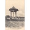 Rare collectable postcards of China. Vintage Postcards of China