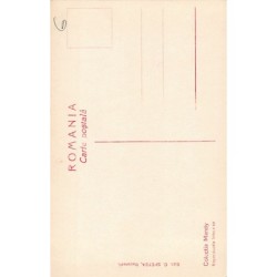 Rare collectable postcards of ROMANIA. Vintage Postcards of ROMANIA