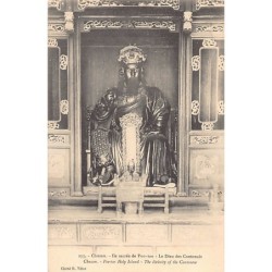 Rare collectable postcards of China. Vintage Postcards of China
