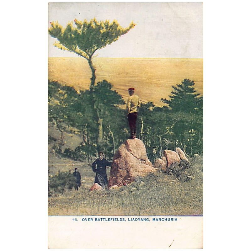 Rare collectable postcards of China. Vintage Postcards of China