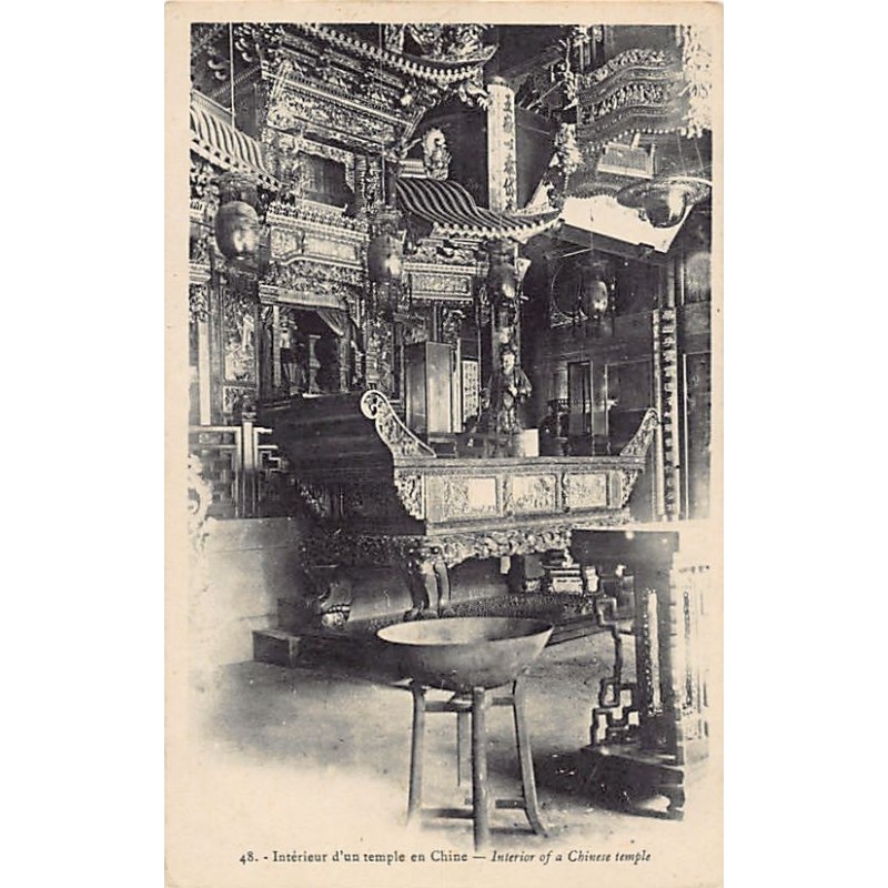 Rare collectable postcards of China. Vintage Postcards of China