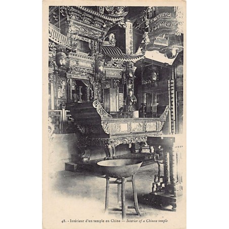 Rare collectable postcards of China. Vintage Postcards of China