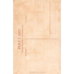 Rare collectable postcards of China. Vintage Postcards of China