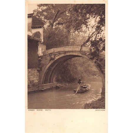 Rare collectable postcards of China. Vintage Postcards of China