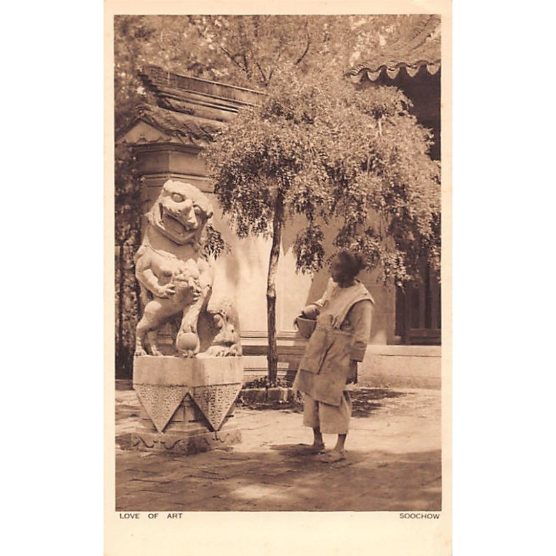 Rare collectable postcards of China. Vintage Postcards of China