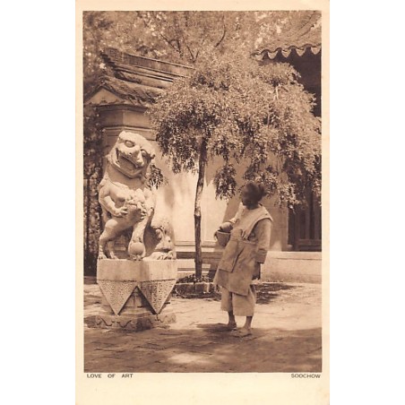 Rare collectable postcards of China. Vintage Postcards of China
