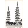 Rare collectable postcards of China. Vintage Postcards of China